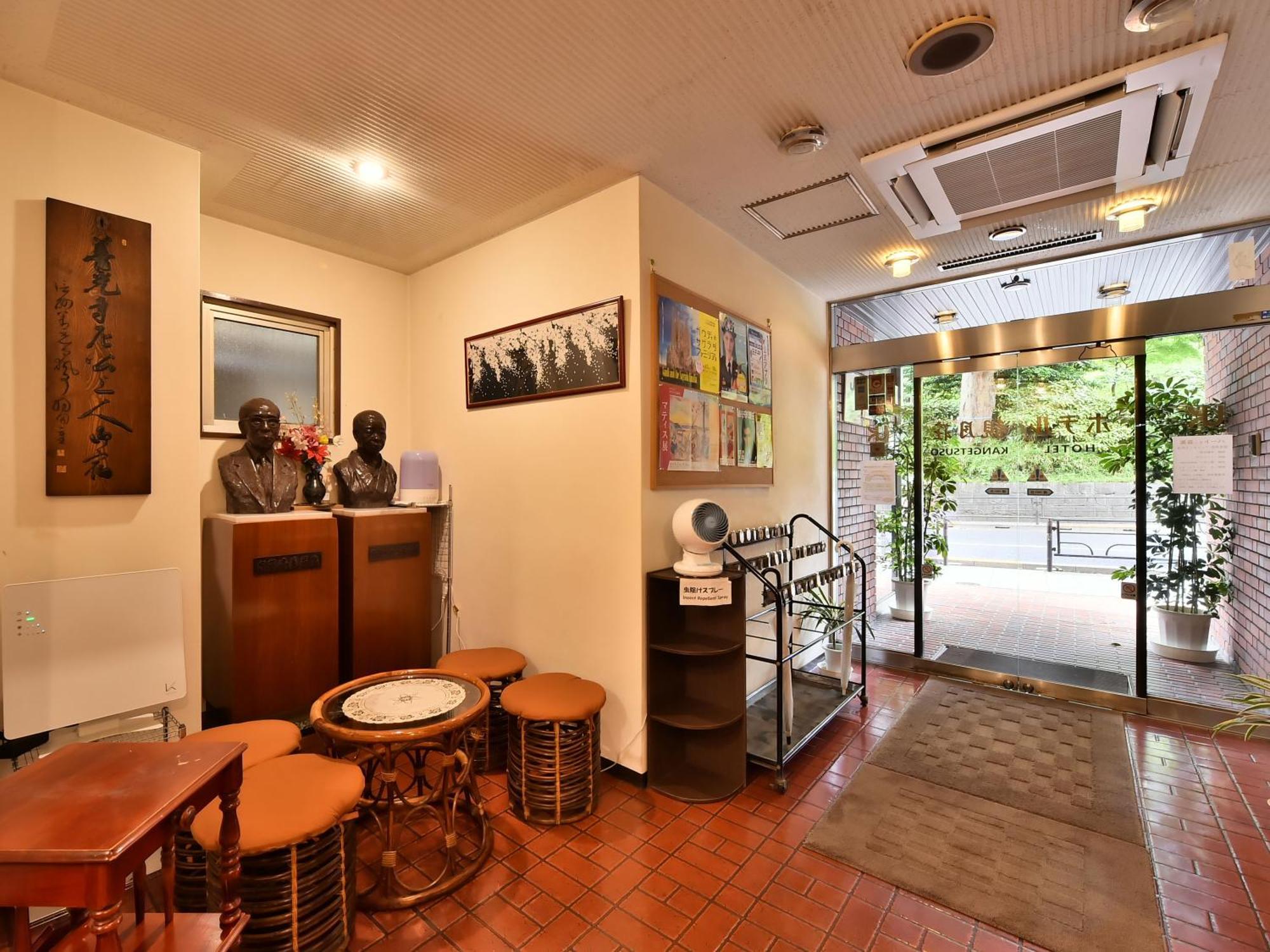 观月庄酒店 東京都 外观 照片